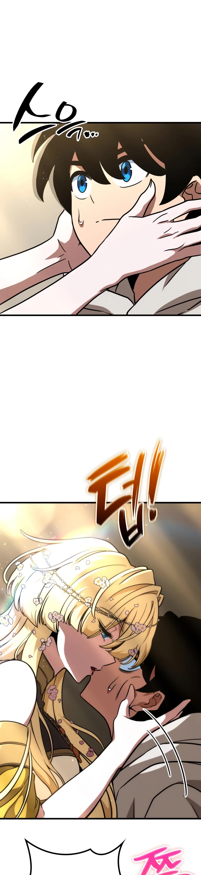 Valhalla Saga Chapter 72 page 15 - Chapter 72