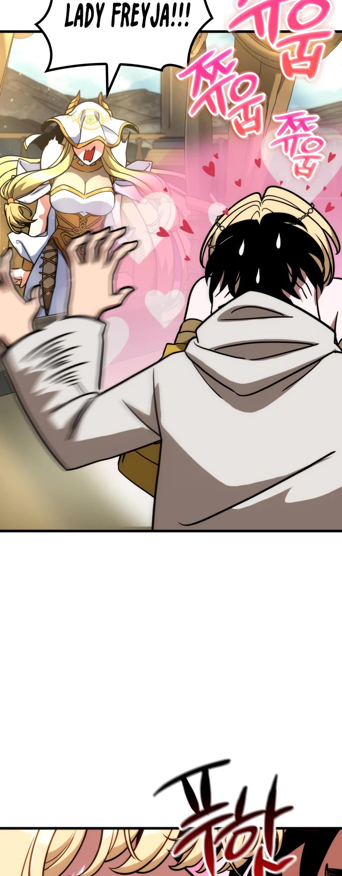 Valhalla Saga Chapter 72 page 16 - Chapter 72