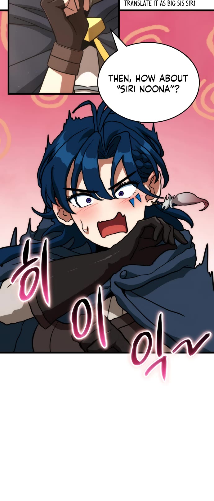 Valhalla Saga Chapter 72 page 34 - Chapter 72