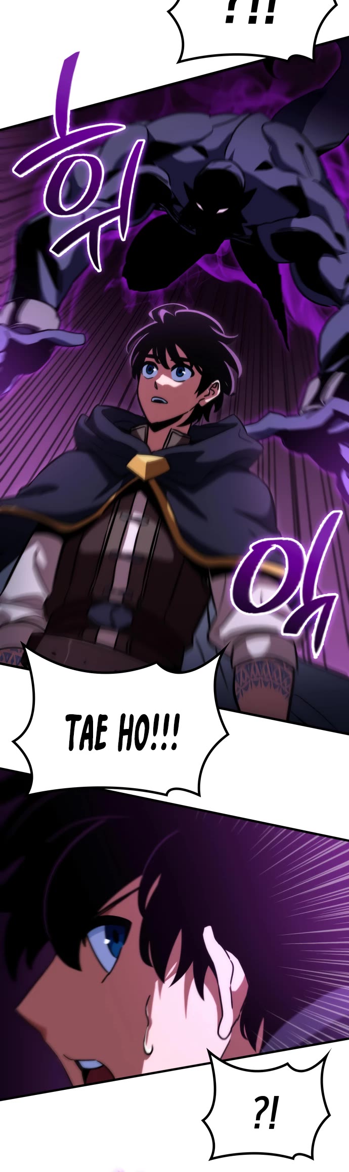Valhalla Saga Chapter 72 page 46 - Chapter 72