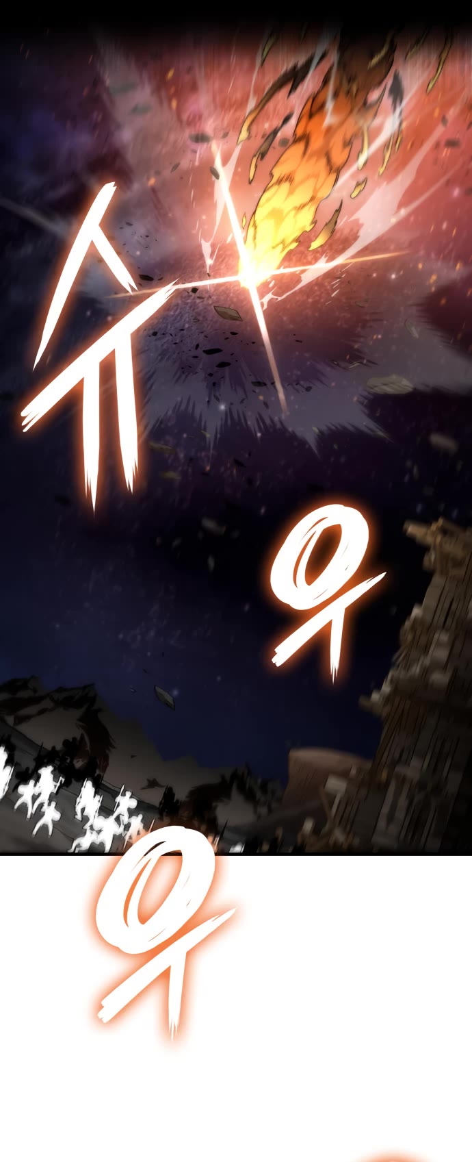 Valhalla Saga Chapter 73 page 21 - Chapter 73