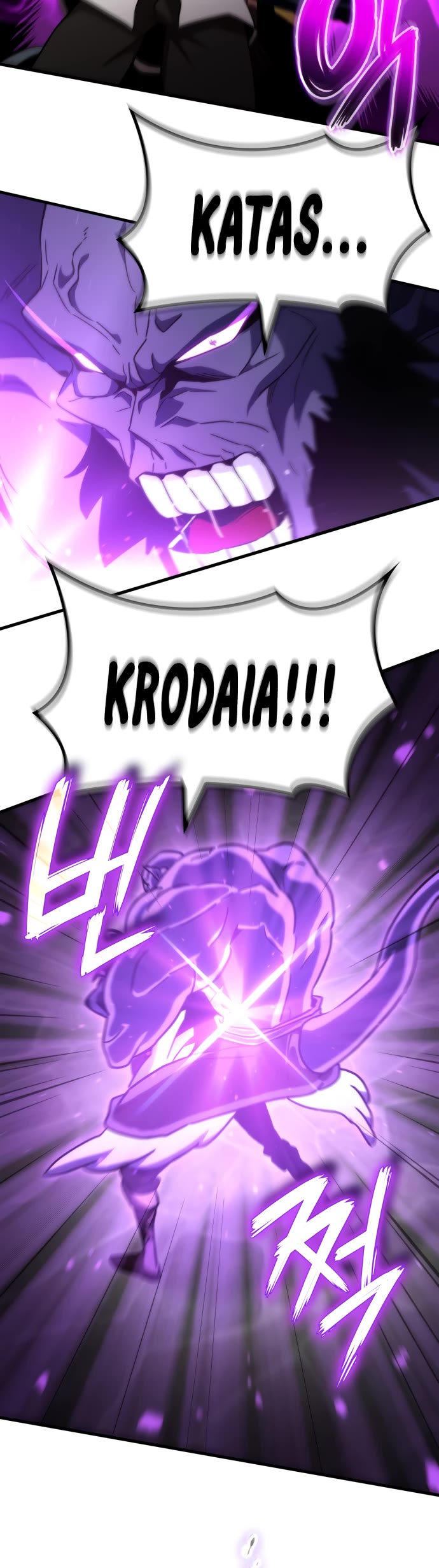 Valhalla Saga Chapter 73 page 3 - Chapter 73