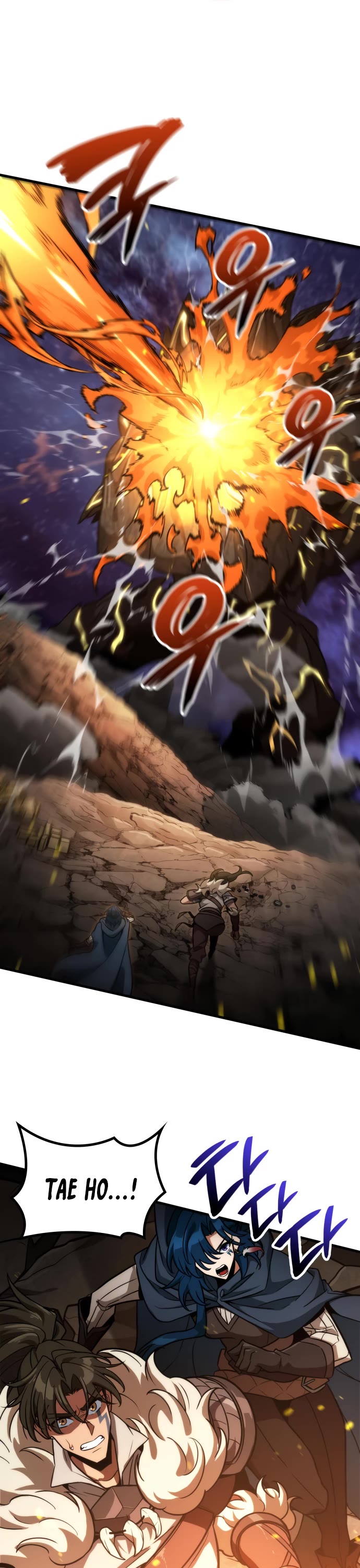 Valhalla Saga Chapter 73 page 46 - Chapter 73