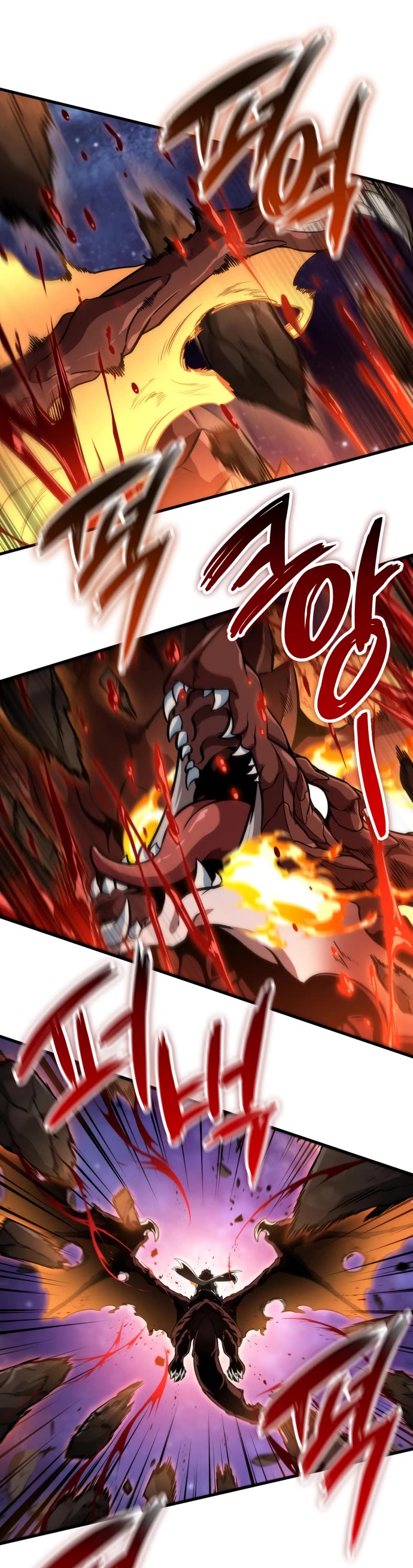 Valhalla Saga Chapter 73 page 50 - Chapter 73
