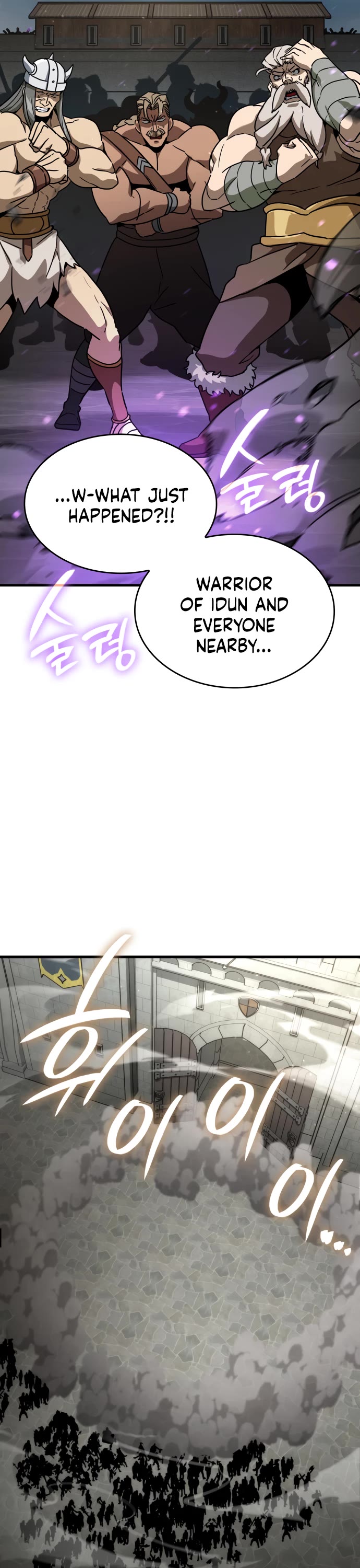Valhalla Saga Chapter 73 page 7 - Chapter 73