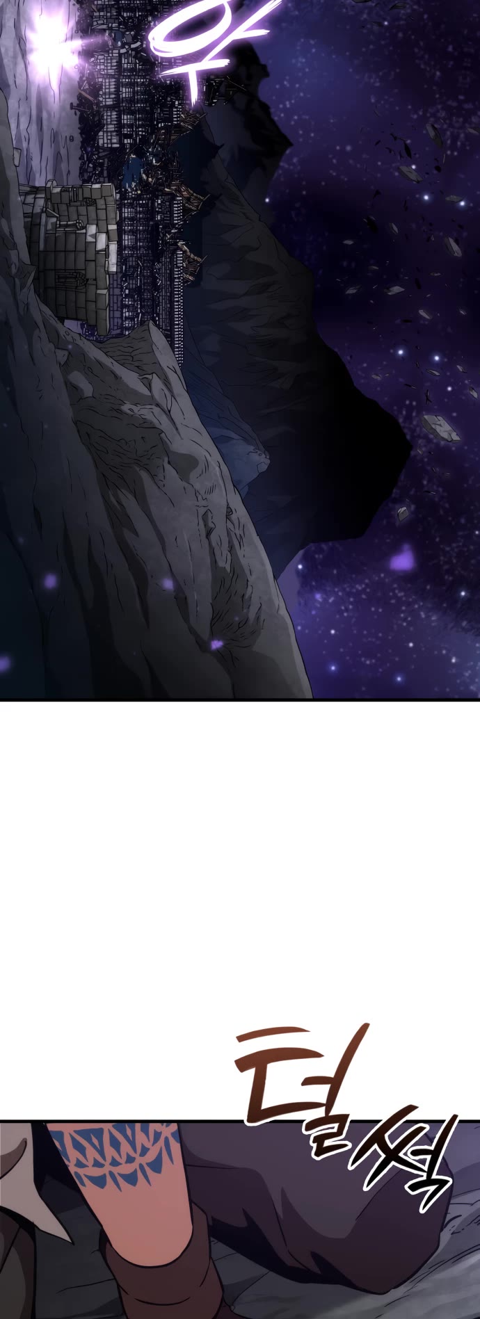 Valhalla Saga Chapter 73 page 9 - Chapter 73