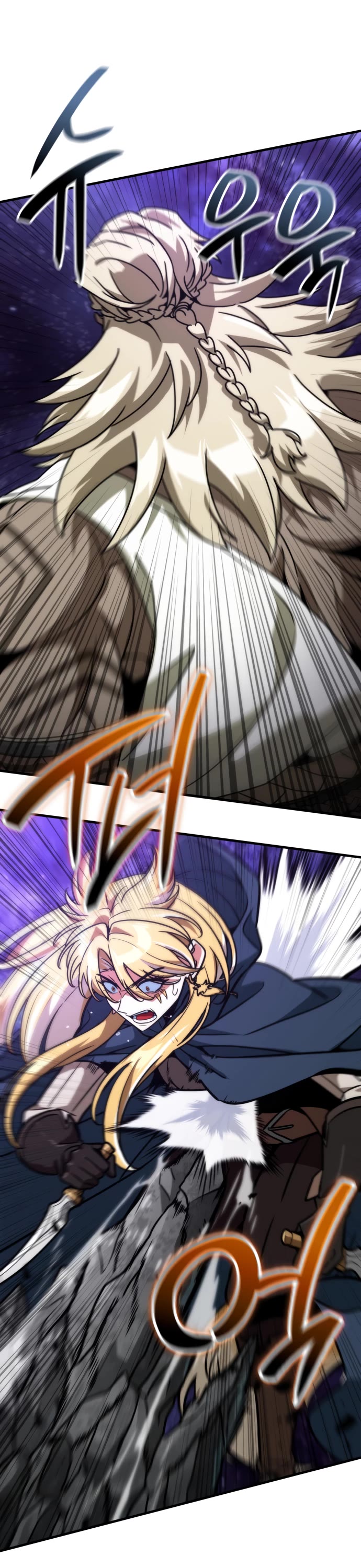 Valhalla Saga Chapter 74 page 32 - Chapter 74