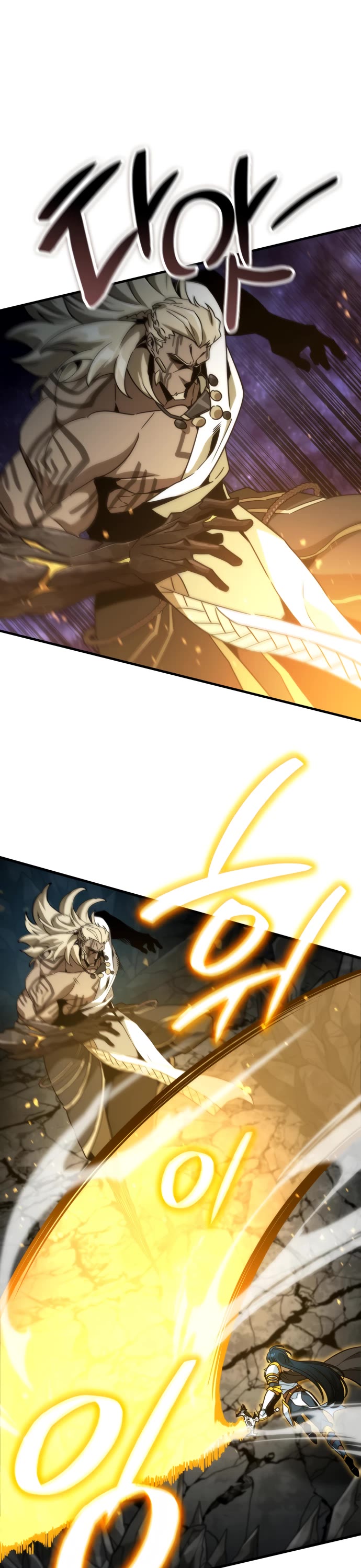 Valhalla Saga Chapter 74 page 36 - Chapter 74
