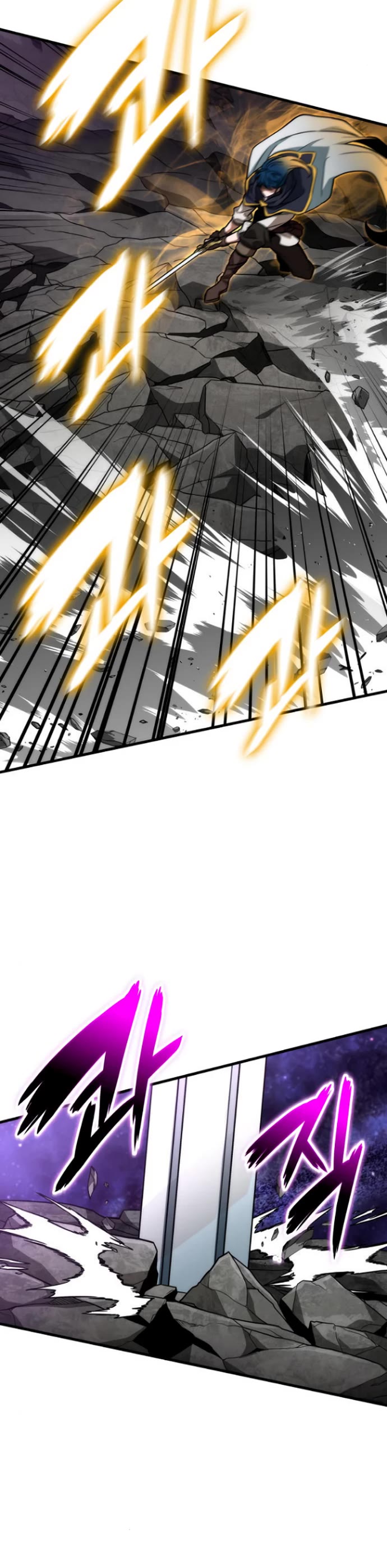 Valhalla Saga Chapter 75 page 33 - Chapter 75 [END]