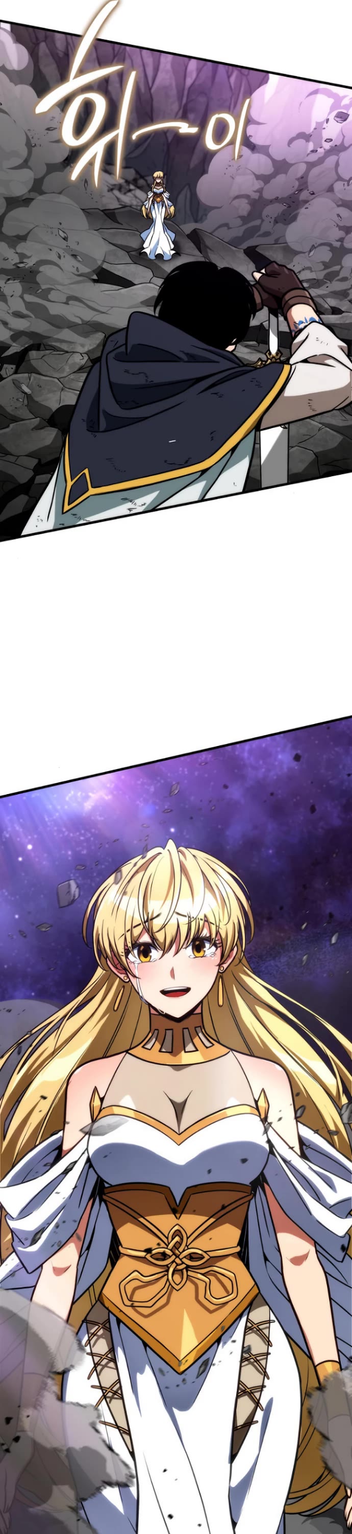 Valhalla Saga Chapter 75 page 35 - Chapter 75 [END]