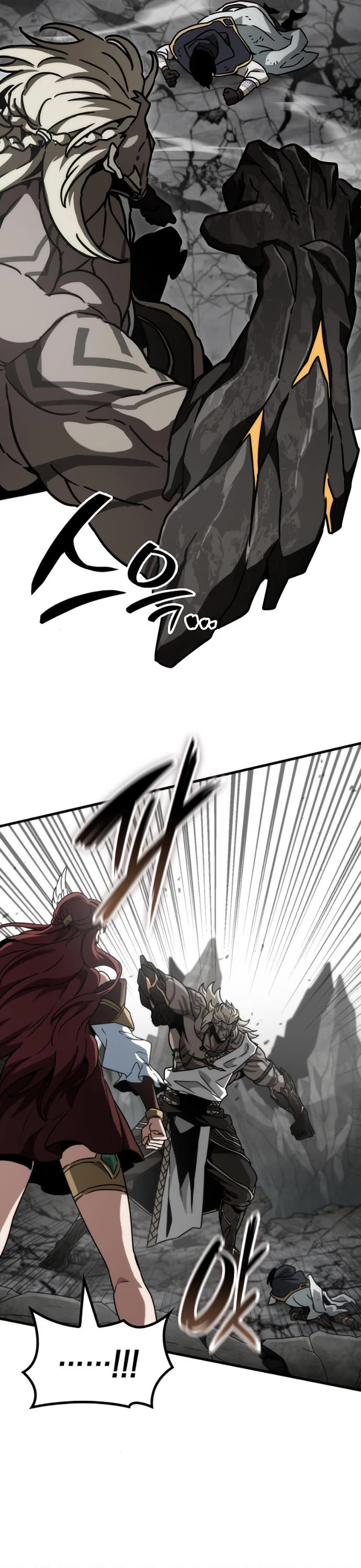 Valhalla Saga Chapter 75 page 4 - Chapter 75 [END]