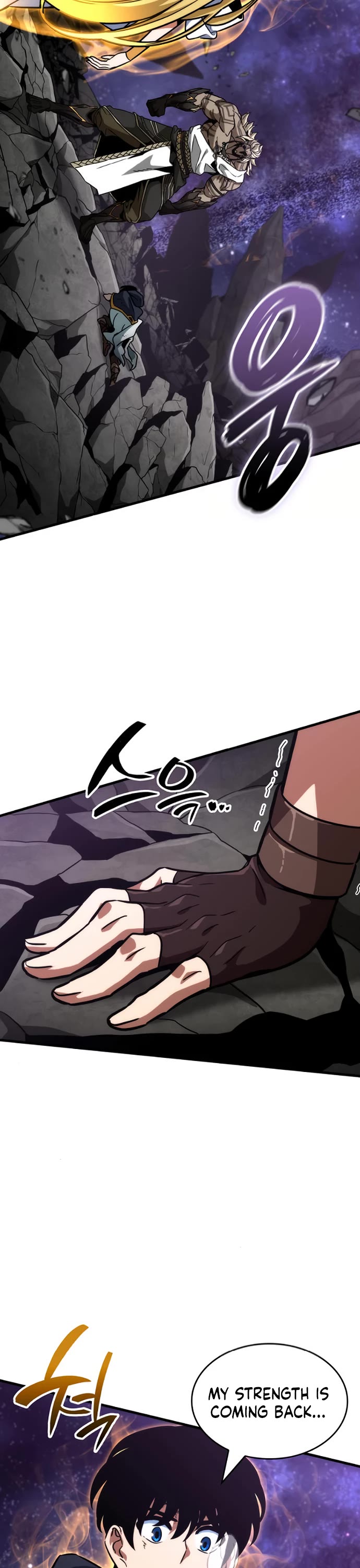 Valhalla Saga Chapter 75 page 8 - Chapter 75 [END]