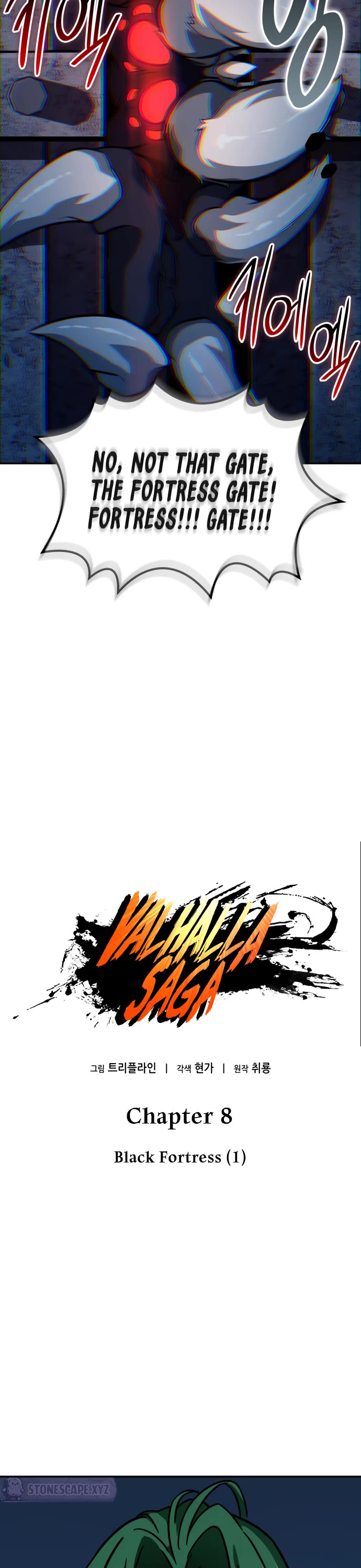 Valhalla Saga Chapter 8 page 33 - Chapter 8