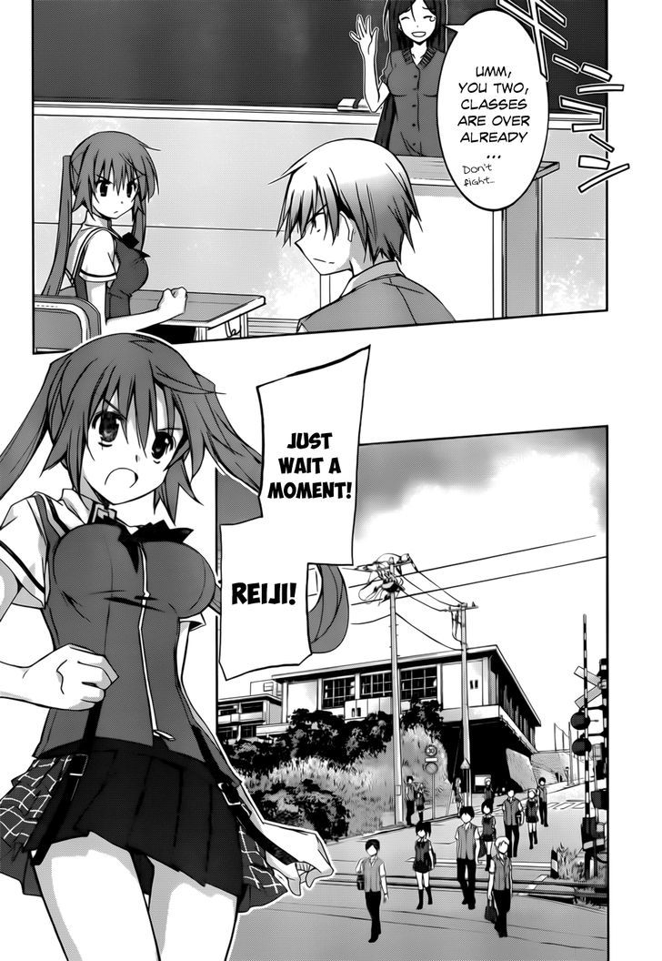 Valkyria Nainen Kikan Chapter 1 page 17 - Chapter 1