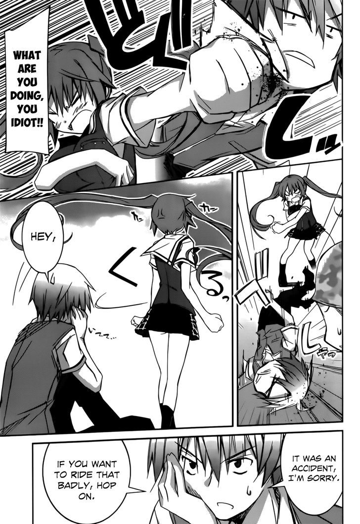 Valkyria Nainen Kikan Chapter 1 page 24 - Chapter 1