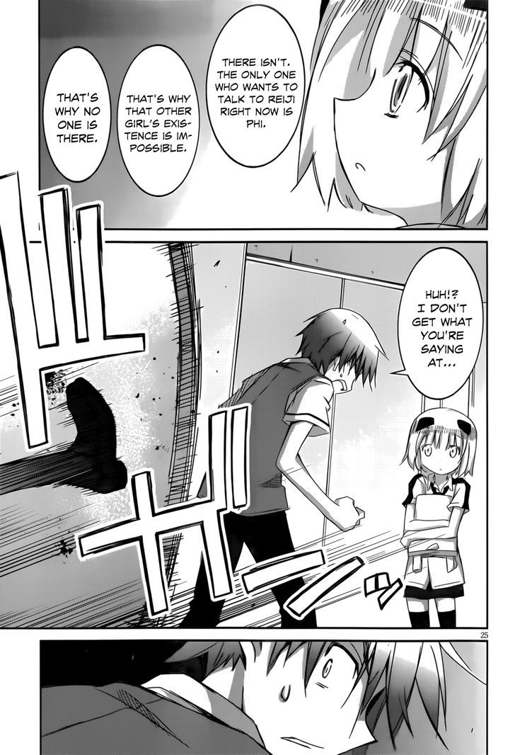 Valkyria Nainen Kikan Chapter 1 page 30 - Chapter 1