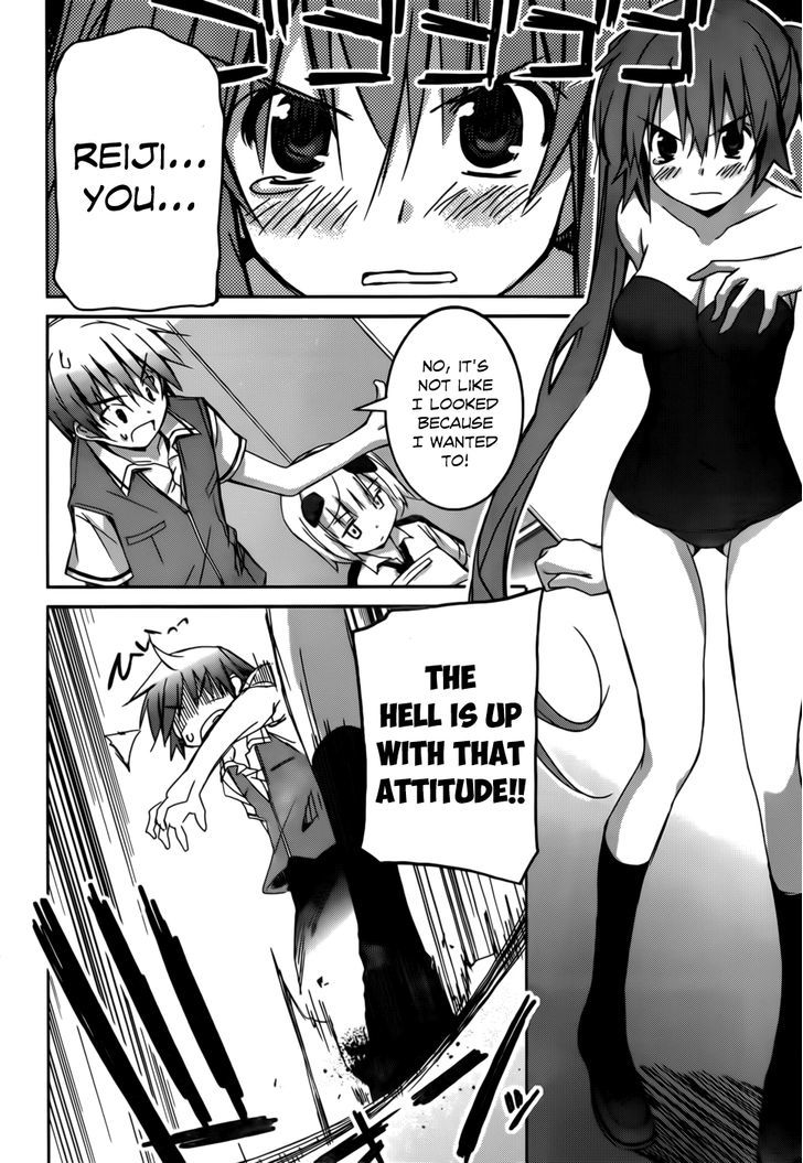 Valkyria Nainen Kikan Chapter 1 page 31 - Chapter 1