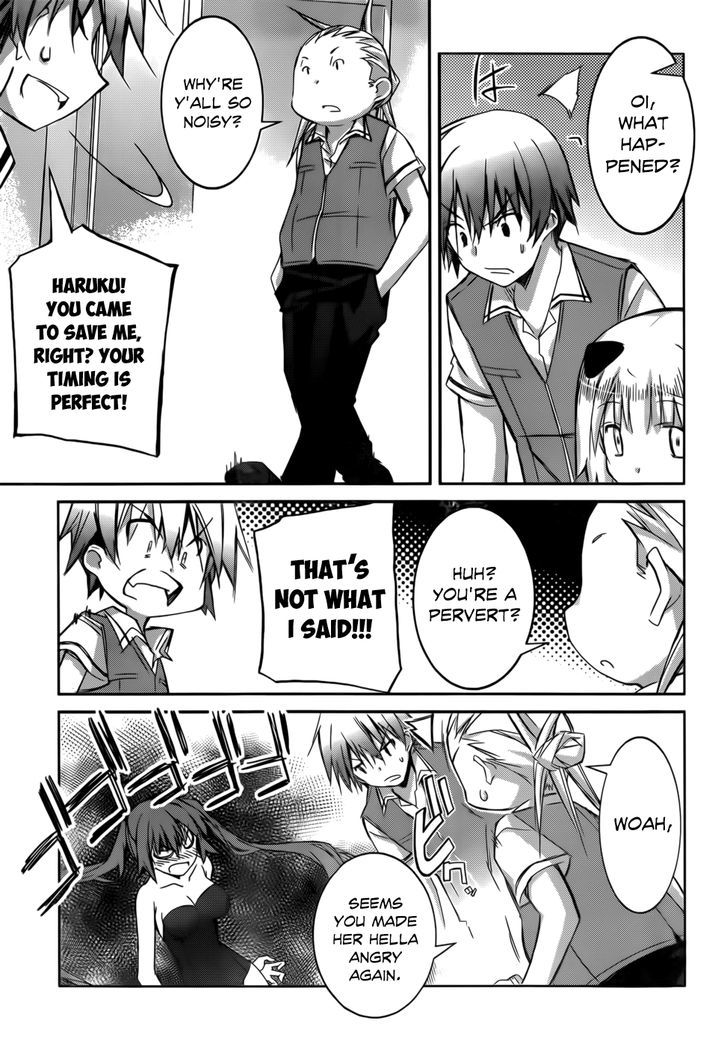 Valkyria Nainen Kikan Chapter 1 page 32 - Chapter 1