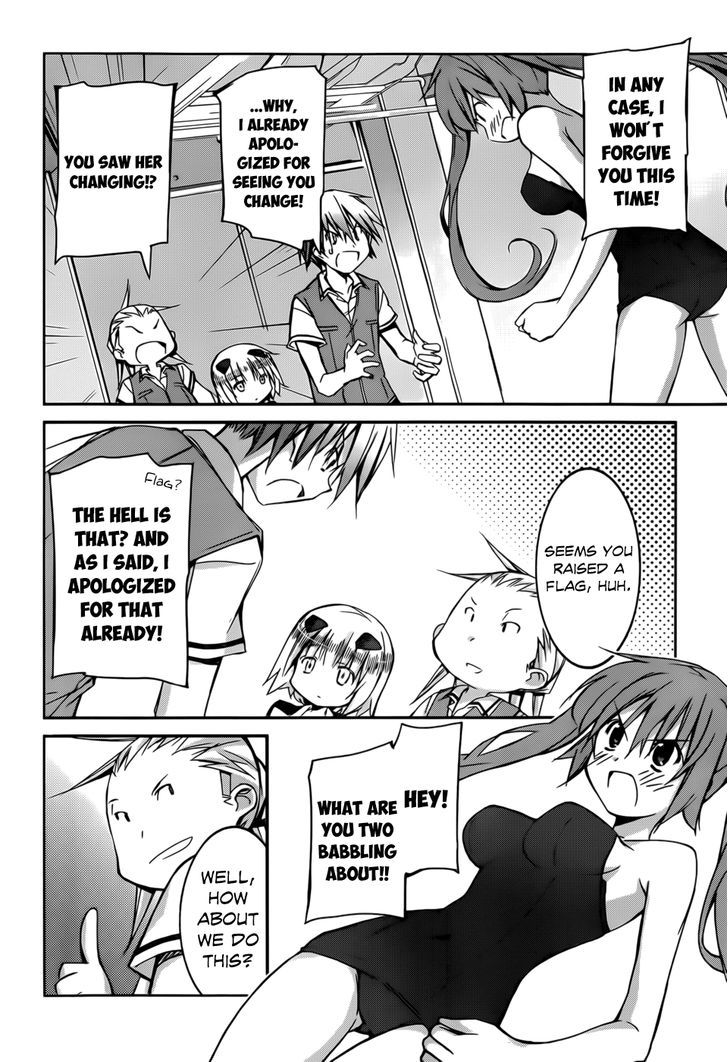 Valkyria Nainen Kikan Chapter 1 page 33 - Chapter 1