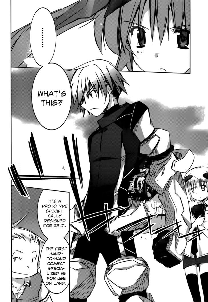 Valkyria Nainen Kikan Chapter 1 page 37 - Chapter 1