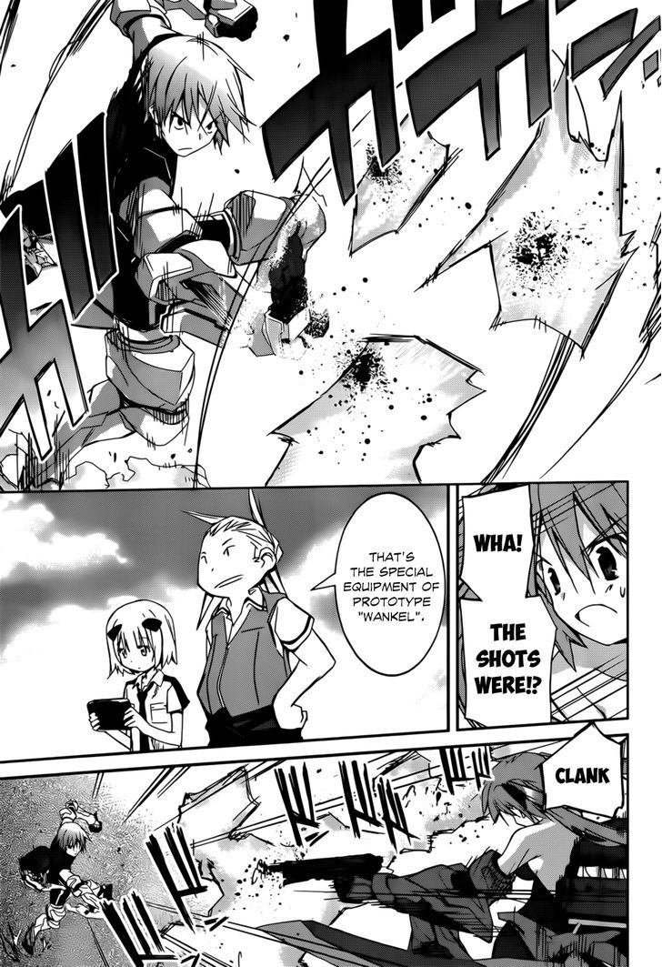 Valkyria Nainen Kikan Chapter 1 page 40 - Chapter 1