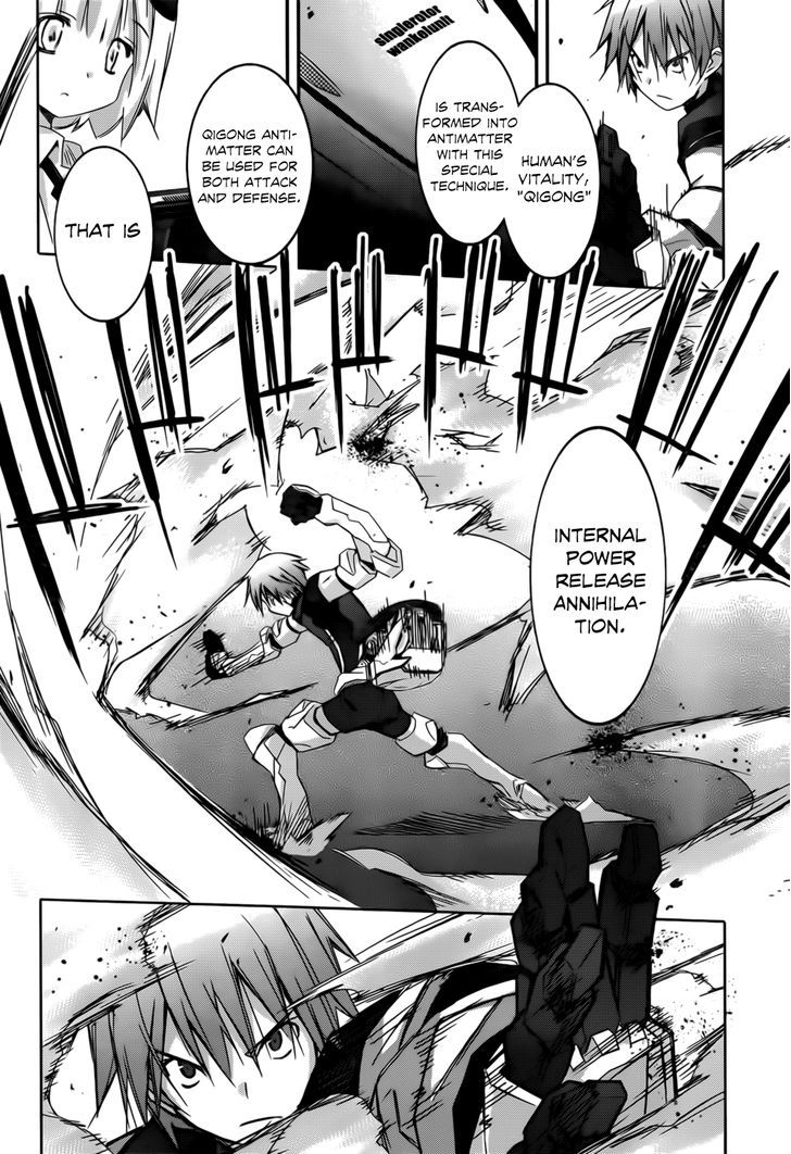 Valkyria Nainen Kikan Chapter 1 page 41 - Chapter 1