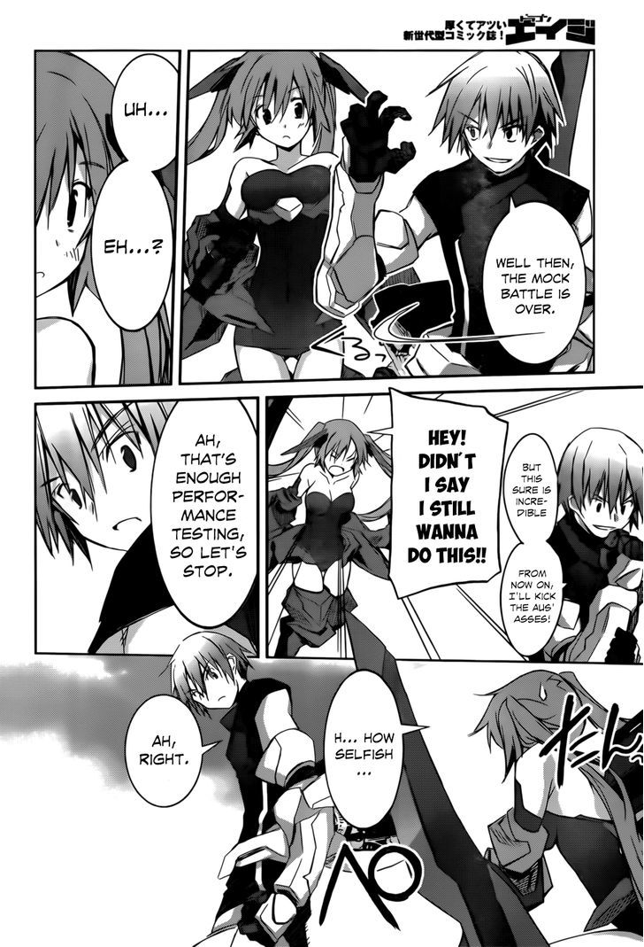 Valkyria Nainen Kikan Chapter 1 page 48 - Chapter 1