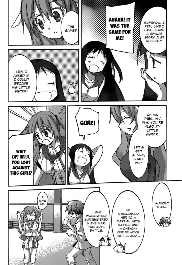 Valkyria Nainen Kikan Chapter 10 page 11 - Chapter 10