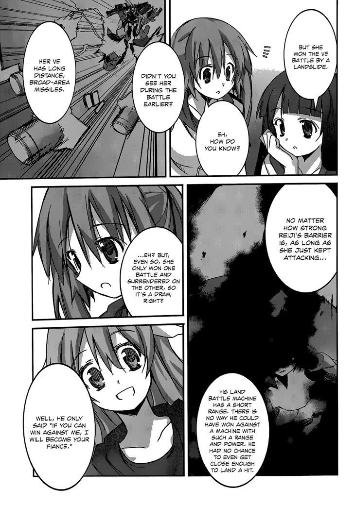 Valkyria Nainen Kikan Chapter 10 page 12 - Chapter 10