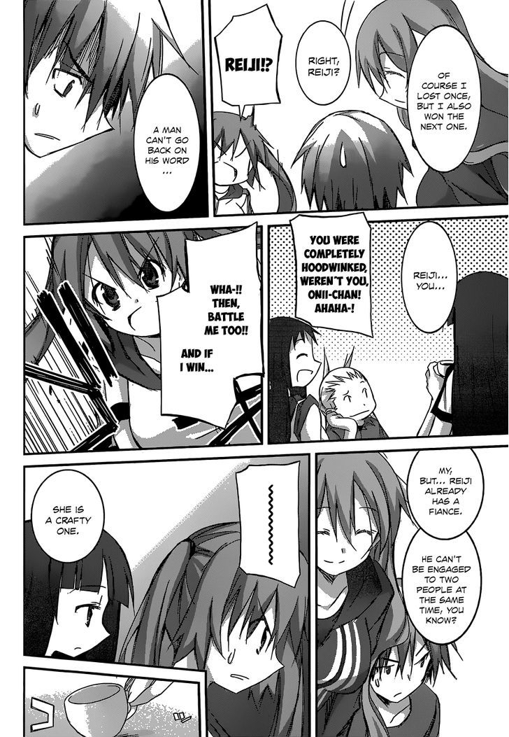 Valkyria Nainen Kikan Chapter 10 page 13 - Chapter 10