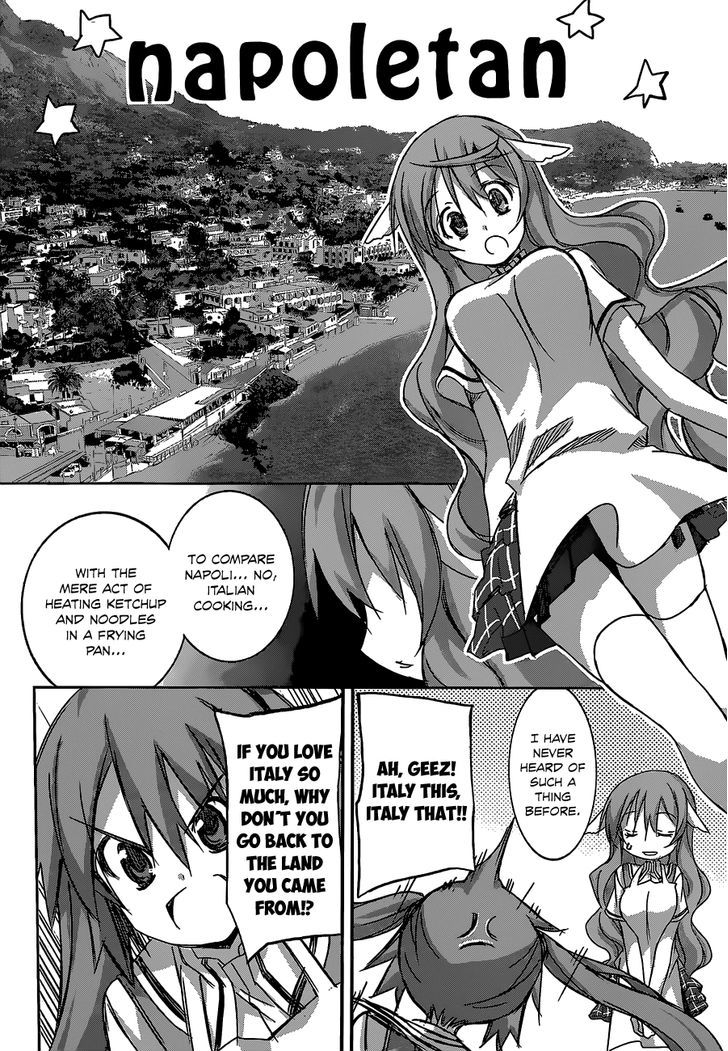 Valkyria Nainen Kikan Chapter 10 page 24 - Chapter 10