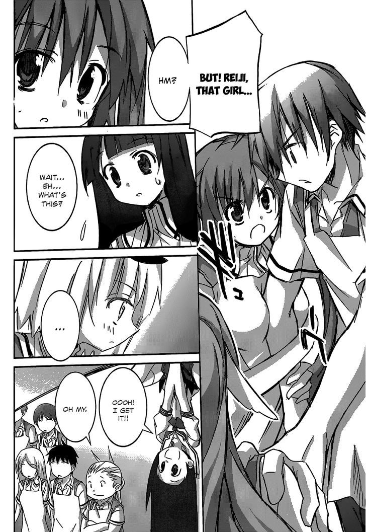 Valkyria Nainen Kikan Chapter 10 page 26 - Chapter 10