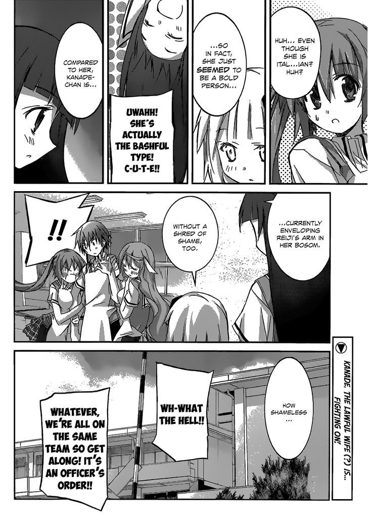 Valkyria Nainen Kikan Chapter 10 page 28 - Chapter 10