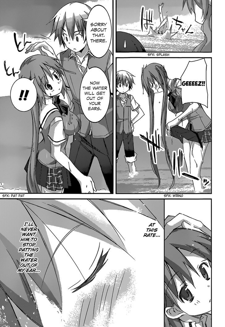 Valkyria Nainen Kikan Chapter 11 page 10 - Chapter 11