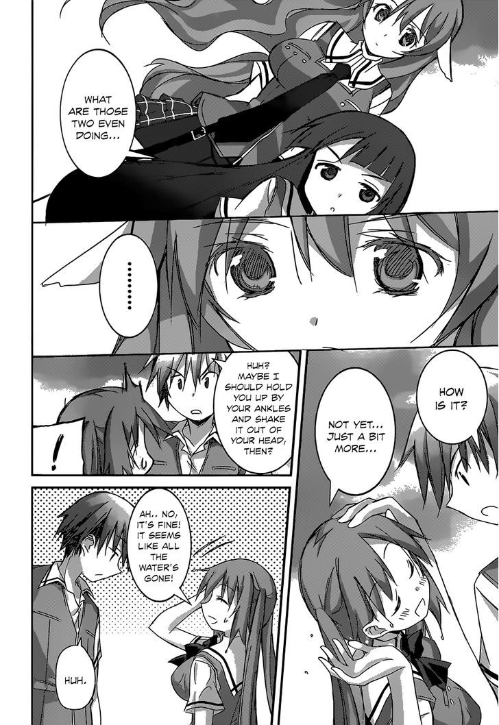 Valkyria Nainen Kikan Chapter 11 page 11 - Chapter 11