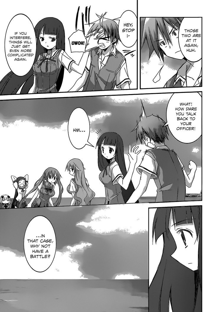 Valkyria Nainen Kikan Chapter 11 page 14 - Chapter 11