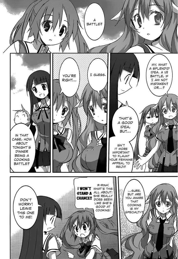Valkyria Nainen Kikan Chapter 11 page 15 - Chapter 11