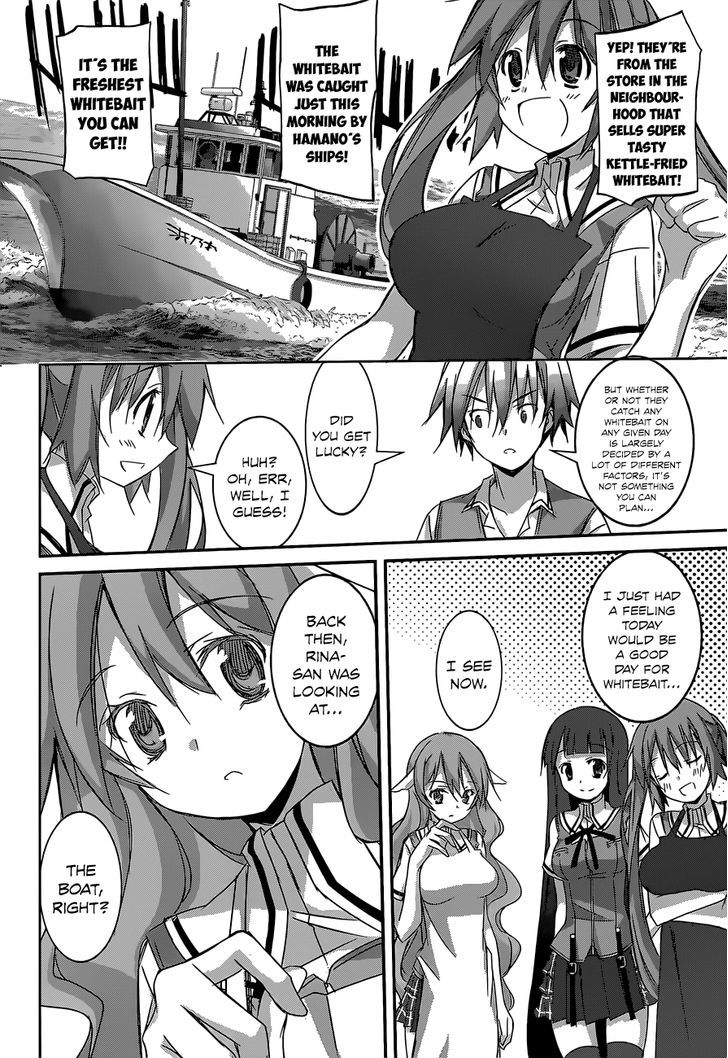 Valkyria Nainen Kikan Chapter 11 page 25 - Chapter 11