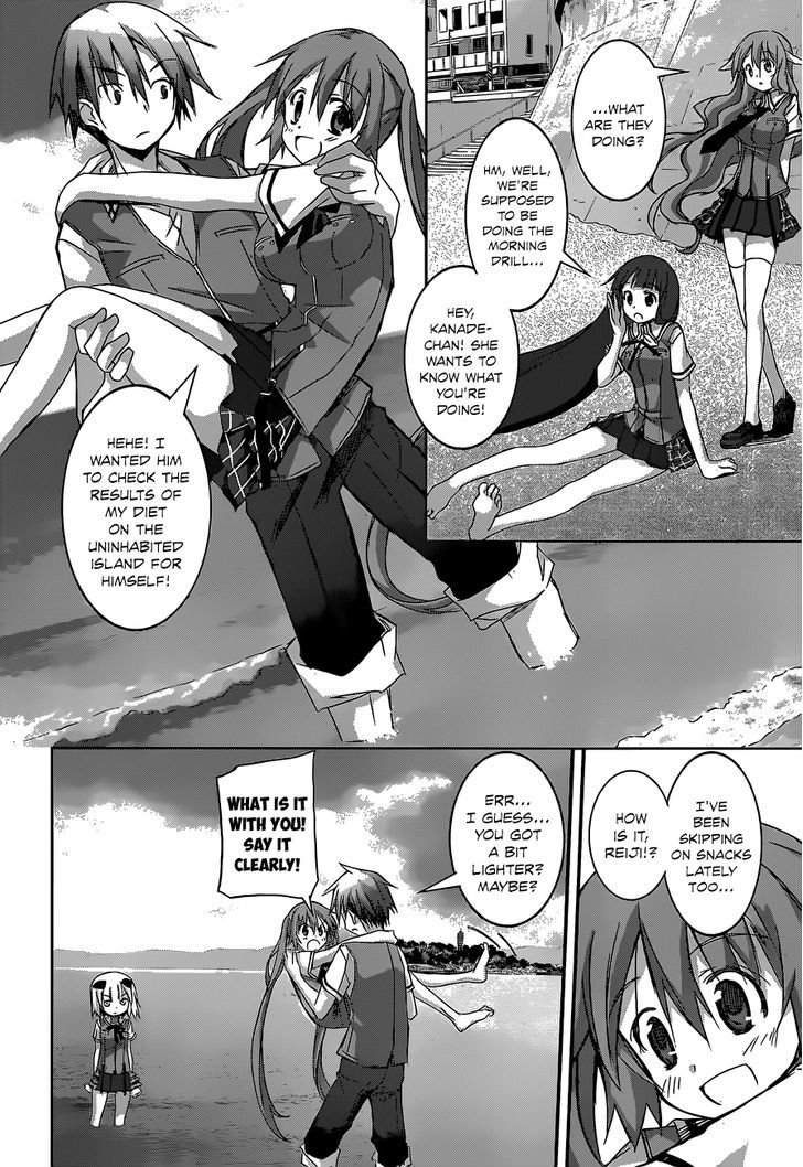Valkyria Nainen Kikan Chapter 11 page 7 - Chapter 11
