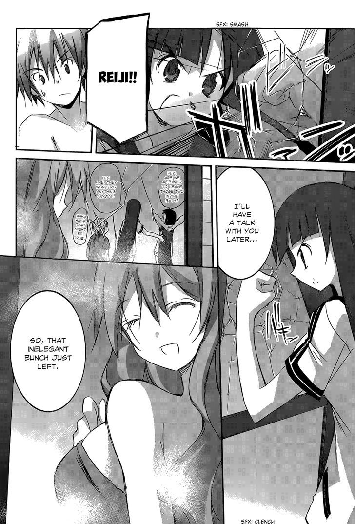 Valkyria Nainen Kikan Chapter 12 page 14 - Chapter 12