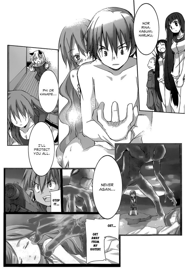 Valkyria Nainen Kikan Chapter 12 page 18 - Chapter 12