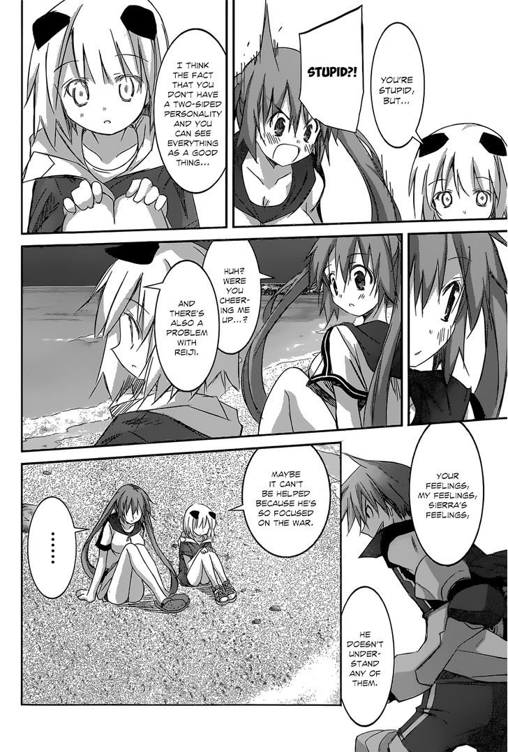 Valkyria Nainen Kikan Chapter 12 page 23 - Chapter 12