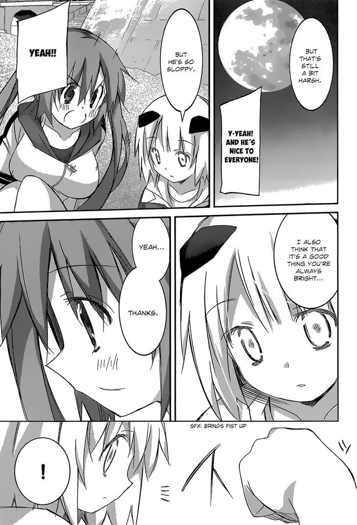 Valkyria Nainen Kikan Chapter 12 page 24 - Chapter 12