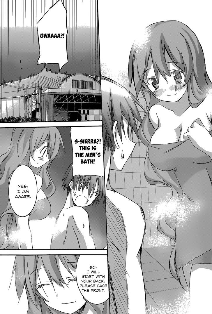 Valkyria Nainen Kikan Chapter 12 page 5 - Chapter 12