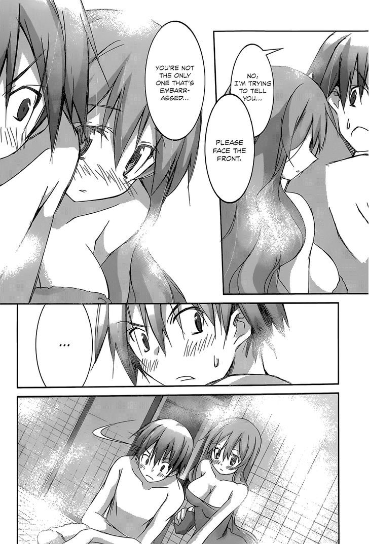 Valkyria Nainen Kikan Chapter 12 page 6 - Chapter 12