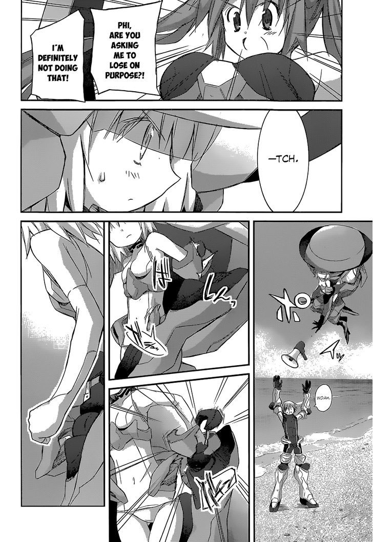 Valkyria Nainen Kikan Chapter 13 page 13 - Chapter 13