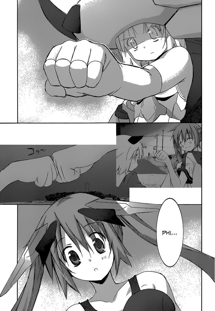 Valkyria Nainen Kikan Chapter 13 page 14 - Chapter 13