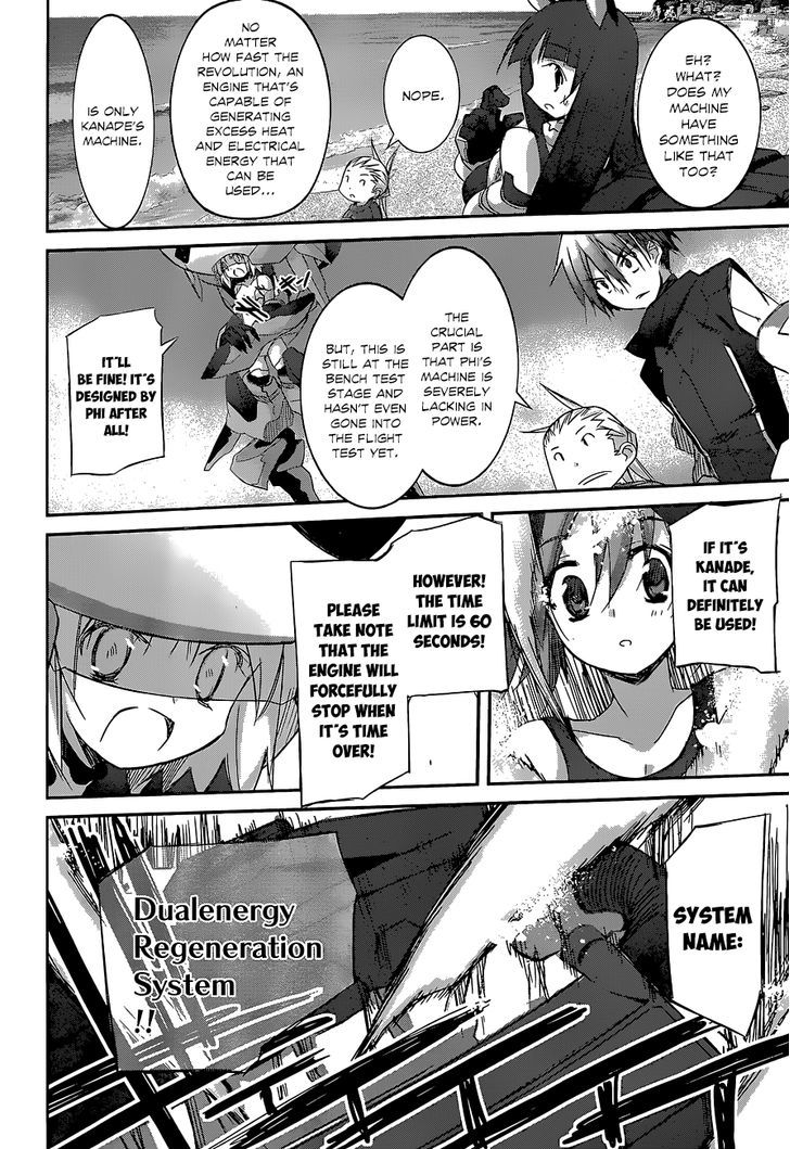 Valkyria Nainen Kikan Chapter 13 page 18 - Chapter 13