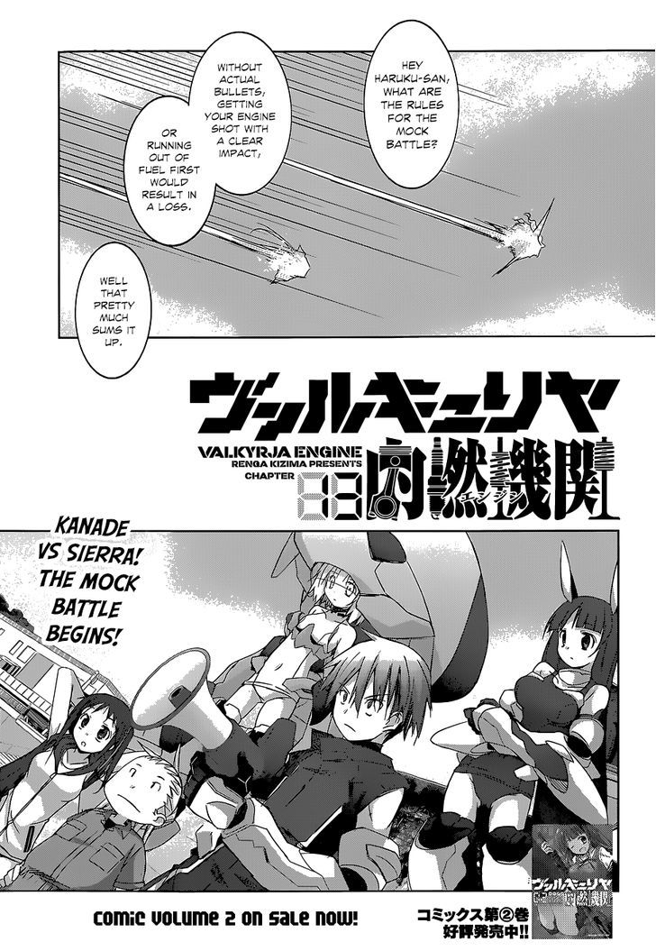 Valkyria Nainen Kikan Chapter 13 page 3 - Chapter 13