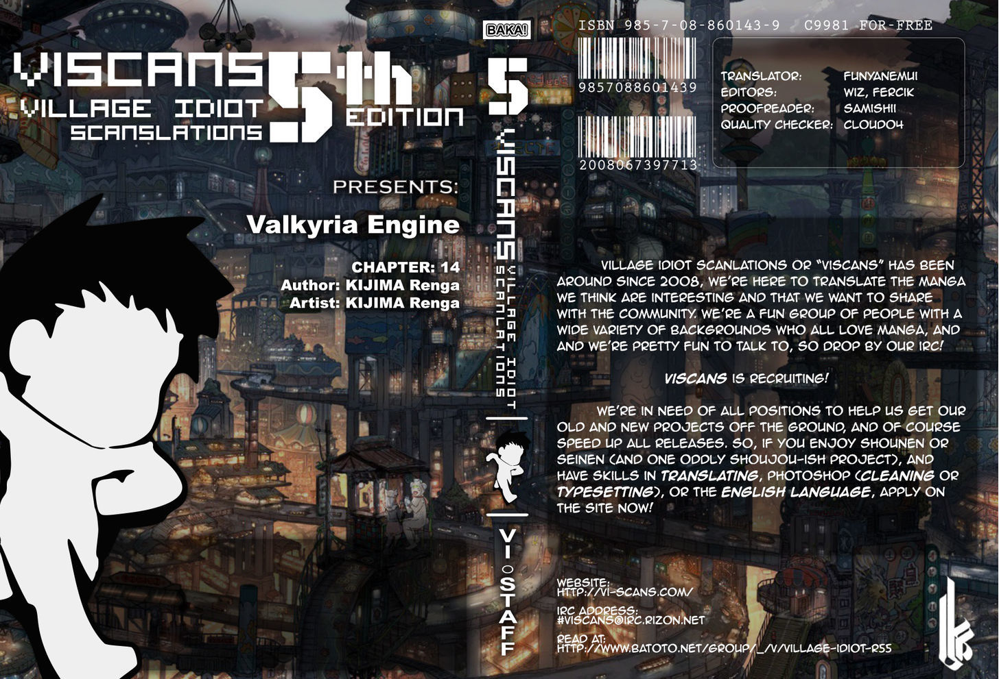 Valkyria Nainen Kikan Chapter 14 page 1 - Chapter 14